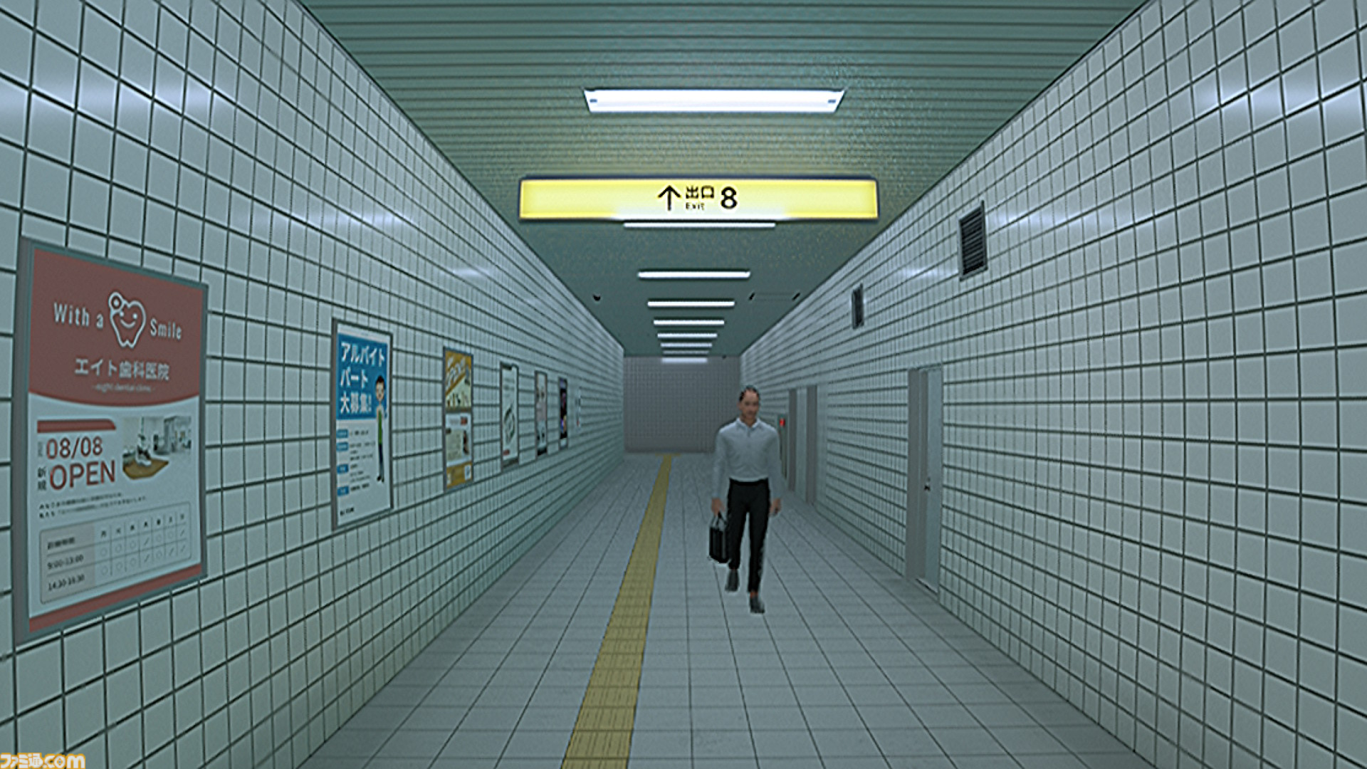 『8番出口』梶裕貴×KOTAKE CREATEスペシャル対談。「通路から抜け出せない緊張感とワクワク感が独特で衝撃的」声で体感する作品の世界観は親和性抜群【映画公開記念】
