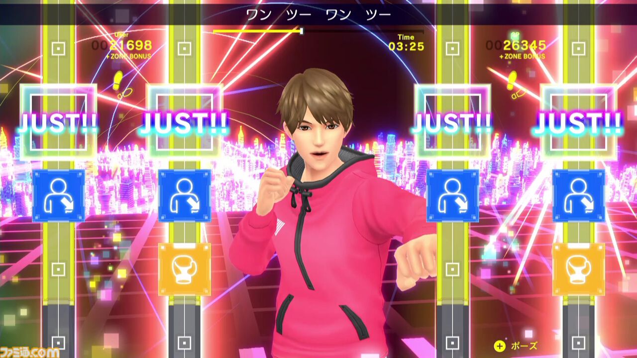 【新品未開封】フィットボクシング2 & ぷよぷよテトリス2 追加コンテンツ | Fit Boxing 2（フィットボクシング2）
