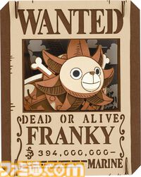 『ワンピース』の手配書をペーパークラフトで立体的に再現。ゾロ、ナミ、チョッパー、ロー、キッドなど13種のペーパーシアターが9月30日より順次発売