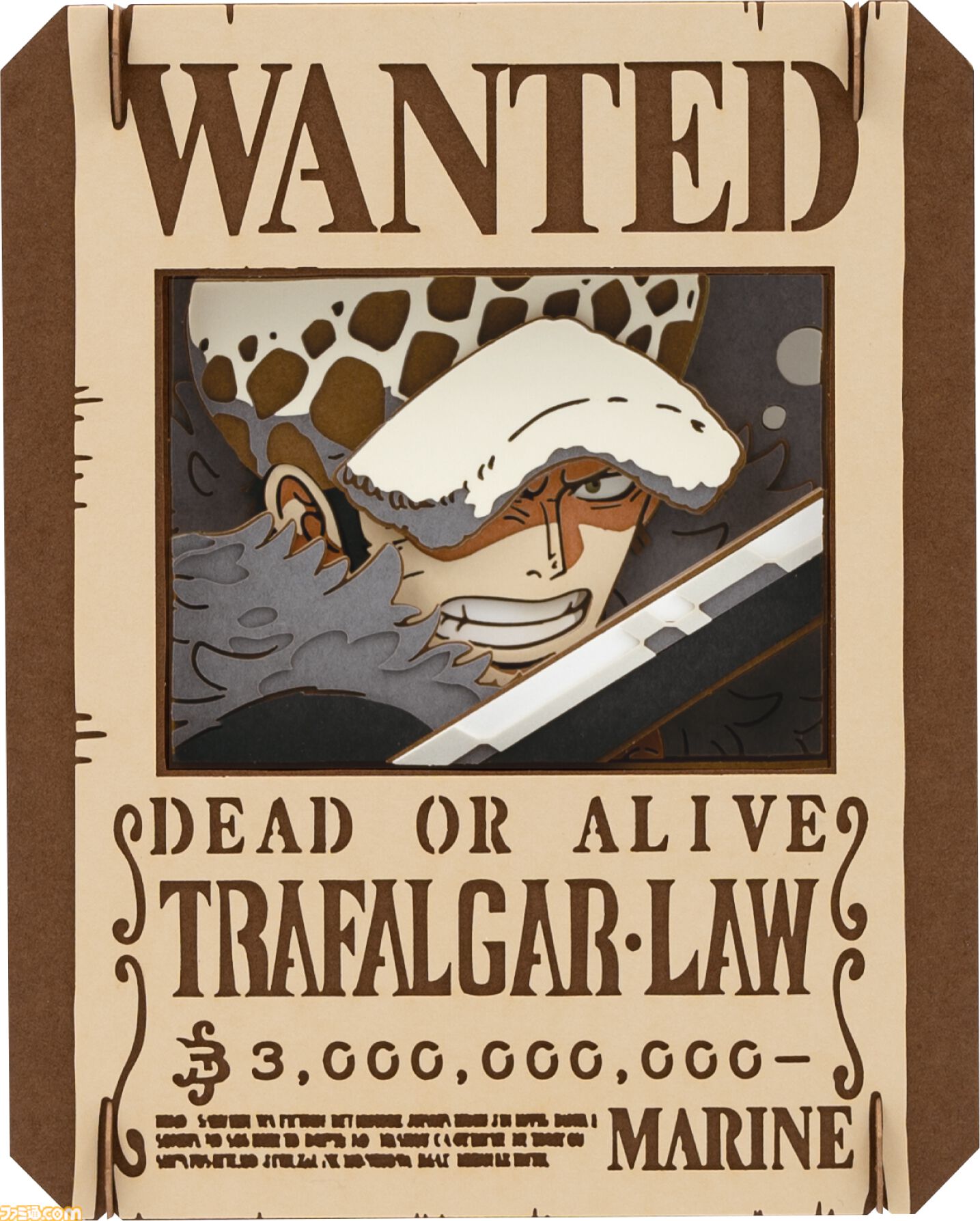 ワンピース　ONE PIECE ゾロ　ペーパー　まとめ売り 展開図無料で配布中】A4、1枚で作れる、ゾロ（ワンピース