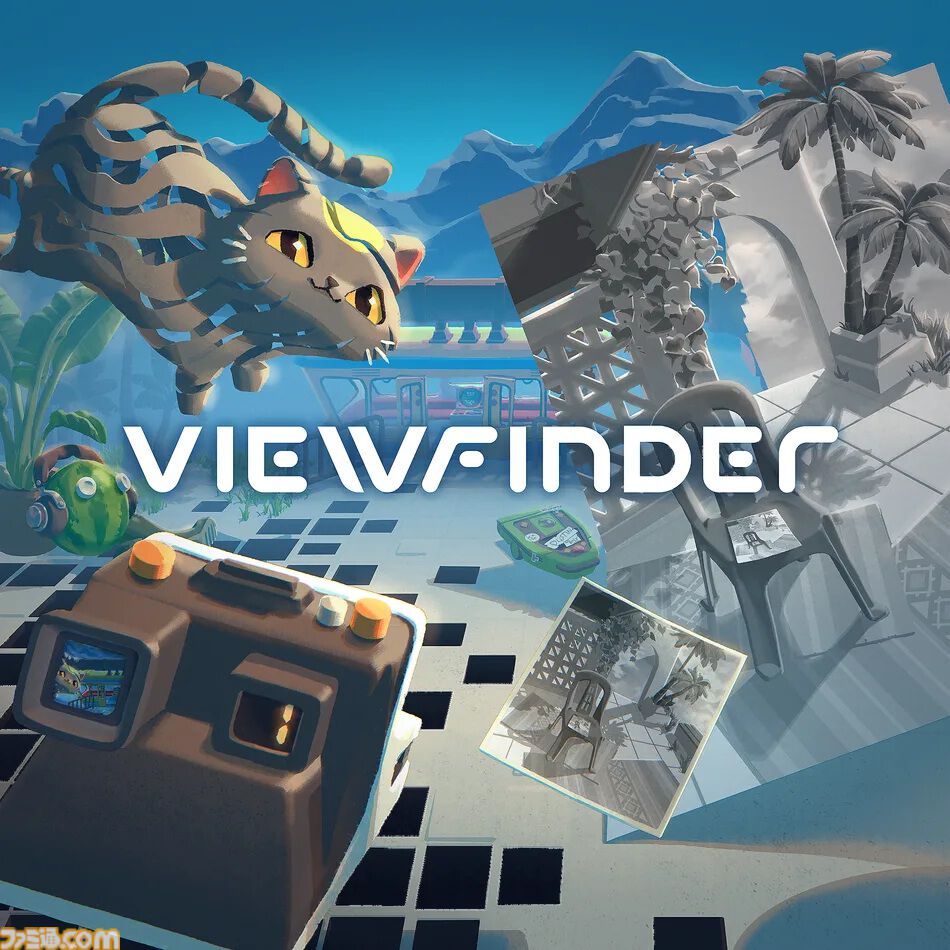 【PS Plus】9月のフリープレイに『Viewfinder』ほか3タイトルが登場。桜井政博、トビー・フォックスらお墨付きの“認知を歪ませるパズルゲーム”