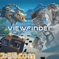 【PS Plus】9月のフリープレイに『Viewfinder』ほか3タイトルが登場。桜井政博、トビー・フォックスらお墨付きの“認知を歪ませるパズルゲーム”