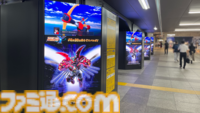 『スーパーロボット大戦Y』本日（8/28）発売。『ガンダム 水星の魔女』『SSSS.DYNAZENON』『ゴジラ S.P』など新規参戦作品が多数