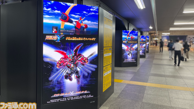 『スーパーロボット大戦Y』本日（8/28）発売。『ガンダム 水星の魔女』『SSSS.DYNAZENON』『ゴジラ S.P』など新規参戦作品が多数