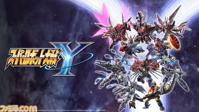 『スーパーロボット大戦Y』本日（8/28）発売。『ガンダム 水星の魔女』『SSSS.DYNAZENON』『ゴジラ S.P』など新規参戦作品が多数
