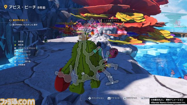 『デジモンストーリー タイムストレンジャー』純真無垢なパタモンが悪知恵に目覚めた。16種類の性格でより個性的＆戦略的に。ひりつく戦いの切り札はハンギョモンだった【先行プレイ第2弾】