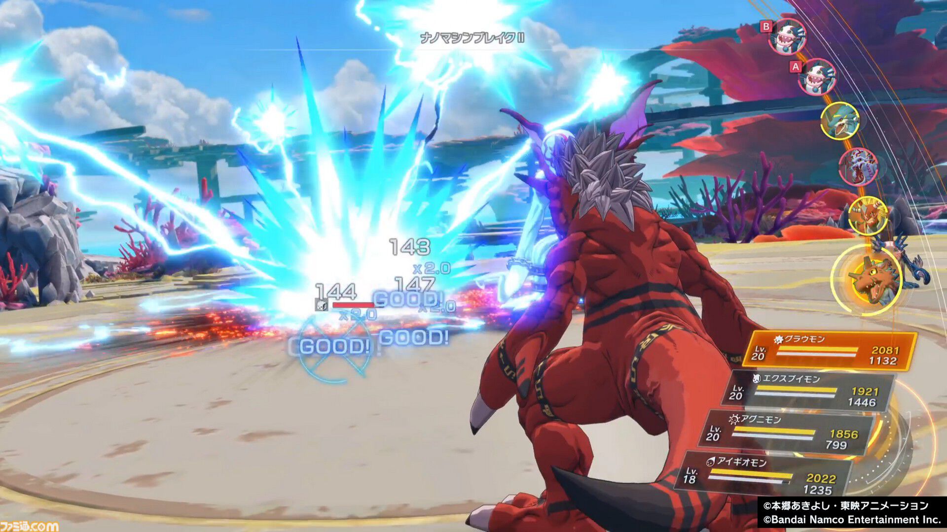 『デジモンストーリー タイムストレンジャー』純真無垢なパタモンが悪知恵に目覚めた。16種類の性格でより個性的＆戦略的に。ひりつく戦いの切り札はハンギョモンだった【先行プレイ第2弾】