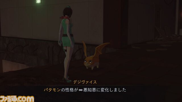 『デジモンストーリー タイムストレンジャー』純真無垢なパタモンが悪知恵に目覚めた。16種類の性格でより個性的＆戦略的に。ひりつく戦いの切り札はハンギョモンだった【先行プレイ第2弾】