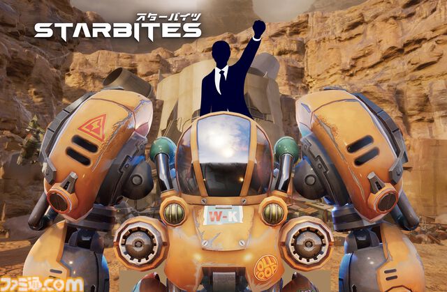 新作SFディストピアRPG『STARBITES』や『Stray』『FAITH: The Unholy Trinity』の試遊出展が決定。ゴー☆ジャスによる新タイトル生プレイも。ハピネットブース出展内容公開【TGS2025】