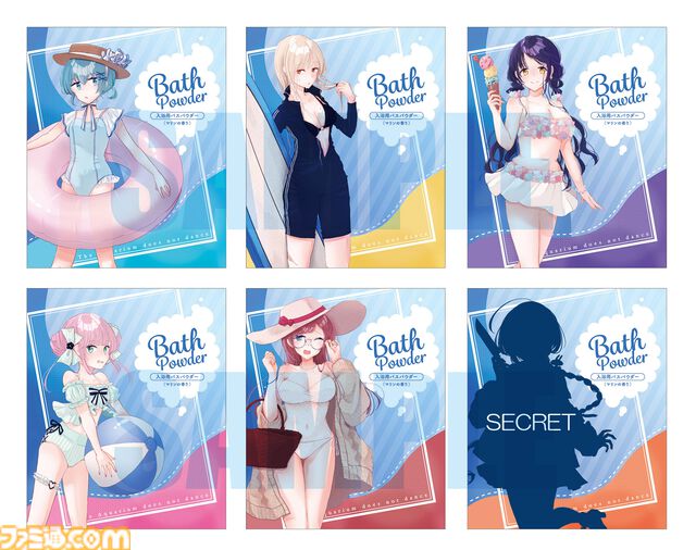 【アクおど】『アクアリウムは踊らない』TGS2025でRTAイベント開催。作者・橙々氏が見守るなか世界記録保持者たちが走る。Switch版の試遊出展も