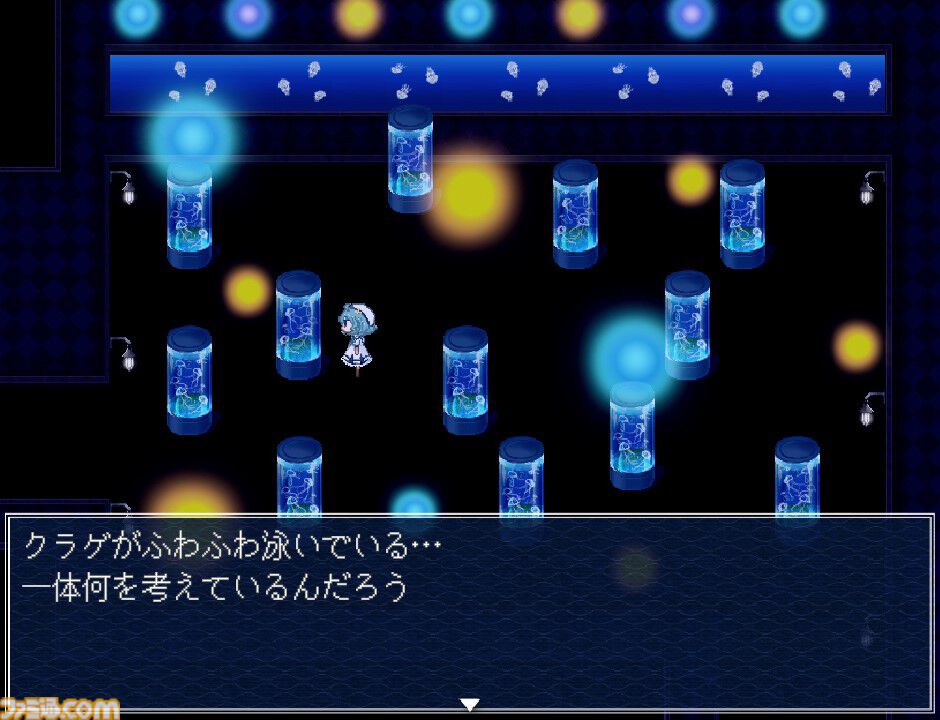 【アクおど】『アクアリウムは踊らない』TGS2025でRTAイベント開催。作者・橙々氏が見守るなか世界記録保持者たちが走る。Switch版の試遊出展も