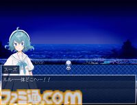 【アクおど】『アクアリウムは踊らない』TGS2025でRTAイベント開催。作者・橙々氏が見守るなか世界記録保持者たちが走る。Switch版の試遊出展も