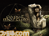 『Caput Mortum』右手を操り錬金術師の塔を探索するレトロホラーがSteamにてリリース。不気味なモンスターが徘徊する廃墟に隠された禁忌を解き明かせ