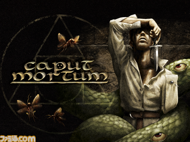『Caput Mortum』右手を操り錬金術師の塔を探索するレトロホラーがSteamにてリリース。不気味なモンスターが徘徊する廃墟に隠された禁忌を解き明かせ