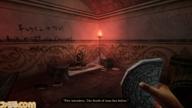 『Caput Mortum』右手を操り錬金術師の塔を探索するレトロホラーがSteamにてリリース。不気味なモンスターが徘徊する廃墟に隠された禁忌を解き明かせ