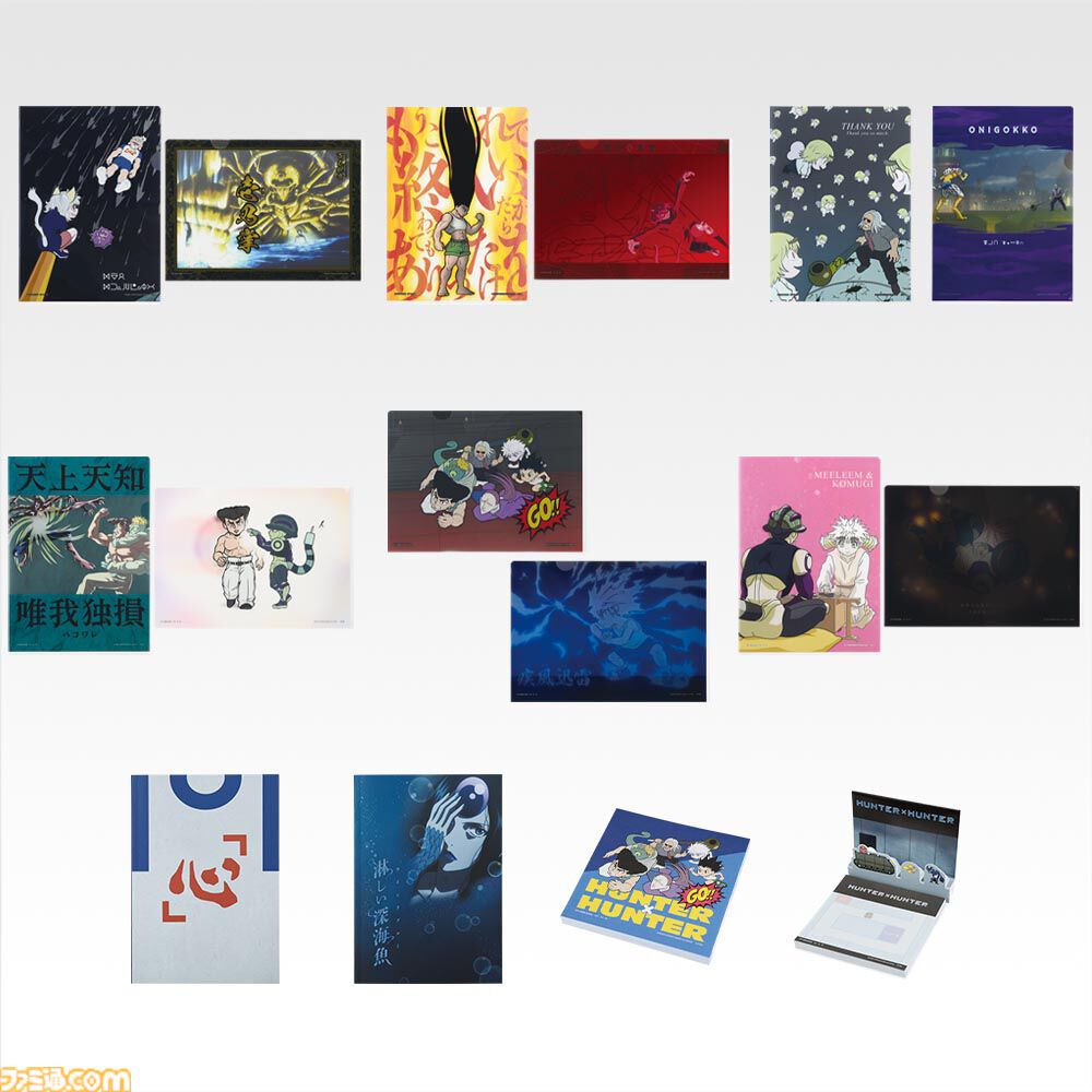 『ハンターハンター』一番くじが本日（8/29）発売。ゴンさんのフィギュアは驚異の1メートル！ 天を衝くような髪や筋肉のクオリティもすごい