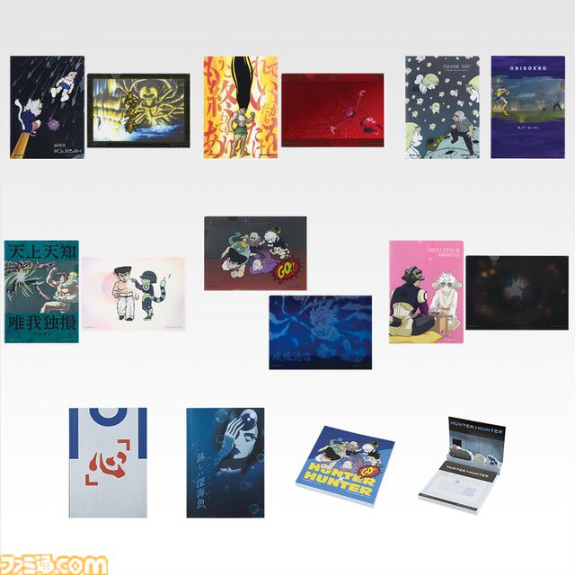 『ハンターハンター』一番くじが本日（8/29）発売。ゴンさんのフィギュアは驚異の1メートル！ 天を衝くような髪や筋肉のクオリティもすごい