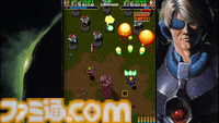 『東亜プラン アーケードコレクション』VOL 1&2が家庭用ゲーム機向けに本日（8/28）発売。『鮫！鮫！鮫！』『究極TIGER』『達人王』など名作シューティングを16本復刻