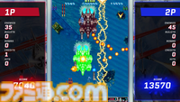 『東亜プラン アーケードコレクション』VOL 1&2が家庭用ゲーム機向けに本日（8/28）発売。『鮫！鮫！鮫！』『究極TIGER』『達人王』など名作シューティングを16本復刻