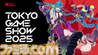 『LoL』キャラの格ゲー『2XKO』試遊が東京ゲームショウ2025で実施決定。2キャラを切り替えながら戦うライアットゲームズ初の格闘ゲーム