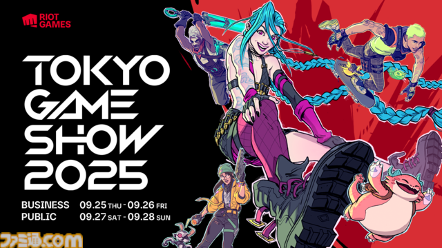 『LoL』キャラの格ゲー『2XKO』試遊が東京ゲームショウ2025で実施決定。2キャラを切り替えながら戦うライアットゲームズ初の格闘ゲーム