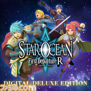『ブレイブリーデフォルトII』60%オフ、『SO2R』50%オフ、『聖剣伝説3 TRIALS of MANA』60%オフなど、40本以上がお得に買えるスクエニセールが開催中