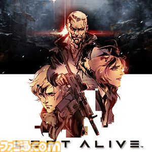 『ブレイブリーデフォルトII』60%オフ、『SO2R』50%オフ、『聖剣伝説3 TRIALS of MANA』60%オフなど、40本以上がお得に買えるスクエニセールが開催中