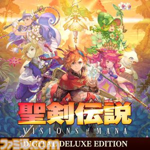 『ブレイブリーデフォルトII』60%オフ、『SO2R』50%オフ、『聖剣伝説3 TRIALS of MANA』60%オフなど、40本以上がお得に買えるスクエニセールが開催中