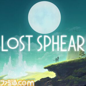『ブレイブリーデフォルトII』60%オフ、『SO2R』50%オフ、『聖剣伝説3 TRIALS of MANA』60%オフなど、40本以上がお得に買えるスクエニセールが開催中