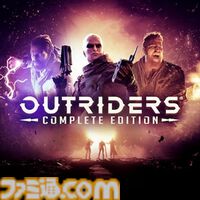 『ブレイブリーデフォルトII』60%オフ、『SO2R』50%オフ、『聖剣伝説3 TRIALS of MANA』60%オフなど、40本以上がお得に買えるスクエニセールが開催中