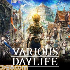 『ブレイブリーデフォルトII』60%オフ、『SO2R』50%オフ、『聖剣伝説3 TRIALS of MANA』60%オフなど、40本以上がお得に買えるスクエニセールが開催中