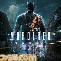 『ブレイブリーデフォルトII』60%オフ、『SO2R』50%オフ、『聖剣伝説3 TRIALS of MANA』60%オフなど、40本以上がお得に買えるスクエニセールが開催中