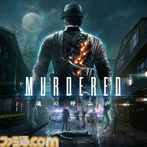 『ブレイブリーデフォルトII』60%オフ、『SO2R』50%オフ、『聖剣伝説3 TRIALS of MANA』60%オフなど、40本以上がお得に買えるスクエニセールが開催中