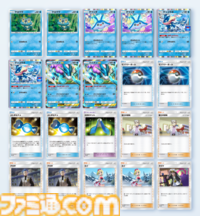 『ポケポケ』スイクンex&ゲッコウガデッキ紹介。最速先行2ターン目からスイクンで火力を出せる水タイプのアグロデッキ【最強を目指すおすすめデッキ】