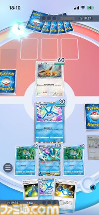 『ポケポケ』スイクンex&ゲッコウガデッキ紹介。最速先行2ターン目からスイクンで火力を出せる水タイプのアグロデッキ【最強を目指すおすすめデッキ】