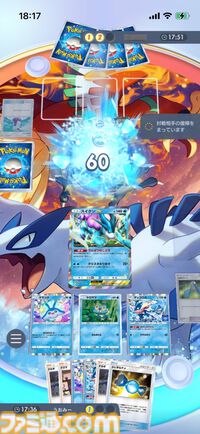 『ポケポケ』スイクンex&ゲッコウガデッキ紹介。最速先行2ターン目からスイクンで火力を出せる水タイプのアグロデッキ【最強を目指すおすすめデッキ】