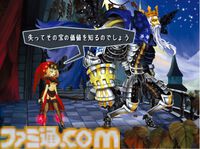 PS2『オーディンスフィア』が発売された日。終末に向かう世界を舞台に5人の主人公の物語が絡み合うRPG。幻想的なグラフィックと演劇調の掛け合いが心に残る【今日は何の日？】