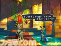 PS2『オーディンスフィア』が発売された日。終末に向かう世界を舞台に5人の主人公の物語が絡み合うRPG。幻想的なグラフィックと演劇調の掛け合いが心に残る【今日は何の日？】