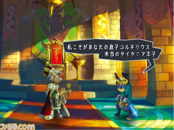 PS2『オーディンスフィア』が発売された日。終末に向かう世界を舞台に5人の主人公の物語が絡み合うRPG。幻想的なグラフィックと演劇調の掛け合いが心に残る【今日は何の日？】