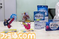 寝るとゲームがうまくなる。『ドリエル』担当者に訊く睡眠の攻略法「どうして寝ないといけないんですか？」から「寝る前のホットミルク、意味ありますか？」まで