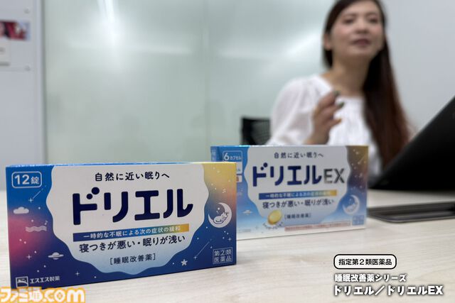 寝るとゲームがうまくなる。『ドリエル』担当者に訊く睡眠の攻略法「どうして寝ないといけないんですか？」から「寝る前のホットミルク、意味ありますか？」まで