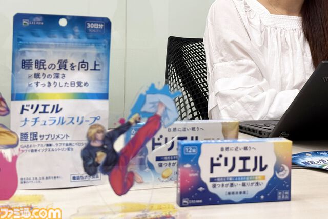 寝るとゲームがうまくなる。『ドリエル』担当者に訊く睡眠の攻略法「どうして寝ないといけないんですか？」から「寝る前のホットミルク、意味ありますか？」まで