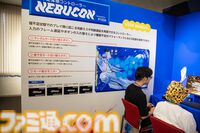 寝るとゲームがうまくなる。『ドリエル』担当者に訊く睡眠の攻略法「どうして寝ないといけないんですか？」から「寝る前のホットミルク、意味ありますか？」まで