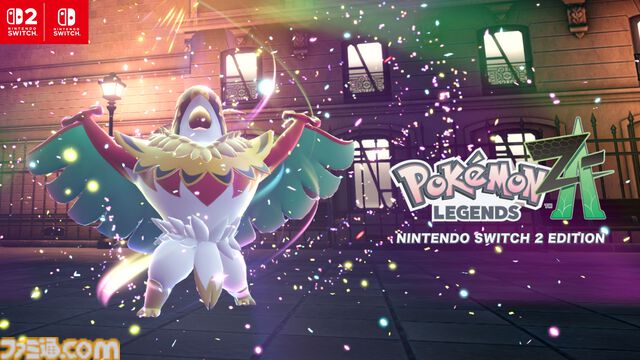 【メガルチャブル】『ポケモンレジェンズZ-A』増量した筋肉で己の強さを見せつけるエンターテイナー！ ルチャブルがメガシンカ。新映像も公開
