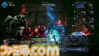『オクトパストラベラー0』先行レビュー。町作りや8人編成バトルを体験。 “招く”フィールドコマンドで、住人との関わりがさらに楽しく！ 思わぬ人物たちが共同生活を始めるのがおもしろい