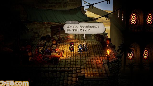 『オクトパストラベラー0』先行レビュー。町作りや8人編成バトルを体験。 “招く”フィールドコマンドで、住人との関わりがさらに楽しく！ 思わぬ人物たちが共同生活を始めるのがおもしろい