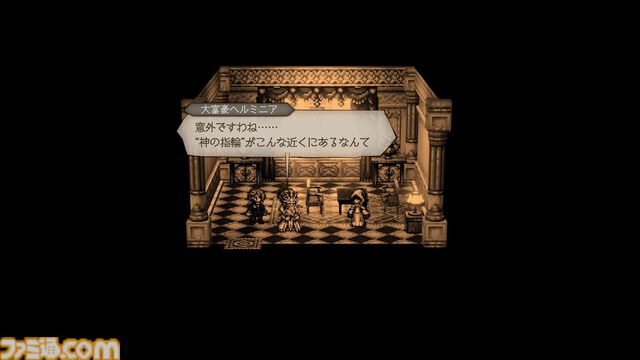 『オクトパストラベラー0』先行レビュー。町作りや8人編成バトルを体験。 “招く”フィールドコマンドで、住人との関わりがさらに楽しく！ 思わぬ人物たちが共同生活を始めるのがおもしろい