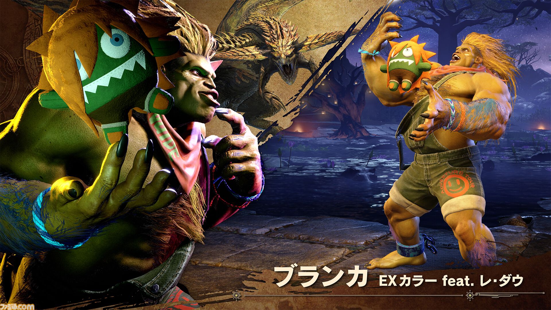 【スト6】『モンハンワイルズ』コラボが9月1日から開催。レ・ダウやアルシュベルドらをイメージしたEXカラーが登場。ハンターのエモートなどを入手できる投票イベントも