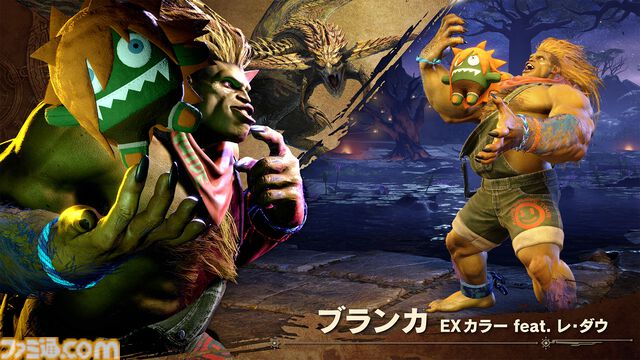 【スト6】『モンハンワイルズ』コラボが9月1日から開催。レ・ダウやアルシュベルドらをイメージしたEXカラーが登場。ハンターのエモートなどを入手できる投票イベントも
