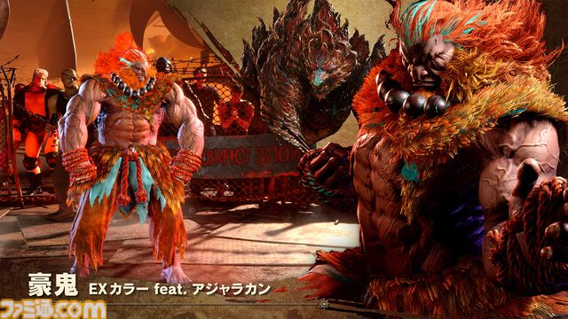 【スト6】『モンハンワイルズ』コラボが9月1日から開催。レ・ダウやアルシュベルドらをイメージしたEXカラーが登場。ハンターのエモートなどを入手できる投票イベントも